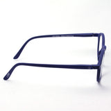 Izipii Izipizi Reading Glass SC LMS #D Modelo C03