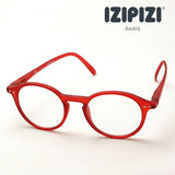 Izipii Izipizi Reading Glass Sc LMS #D Modelo C04