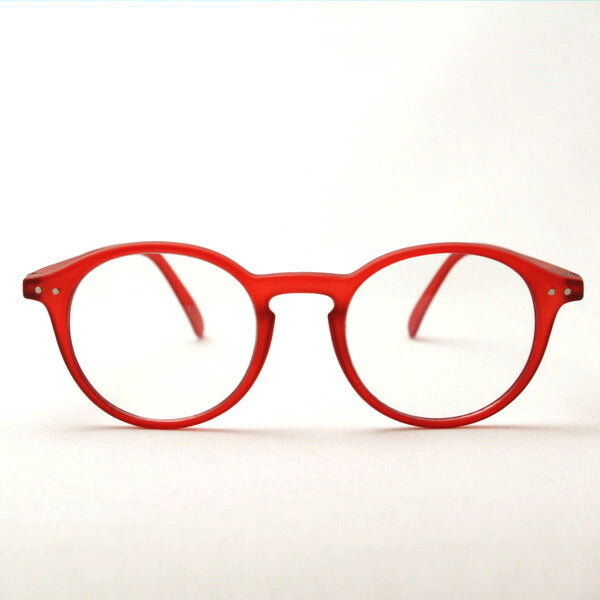 Izipii Izipizi Reading Glass SC LMS #D Model C04