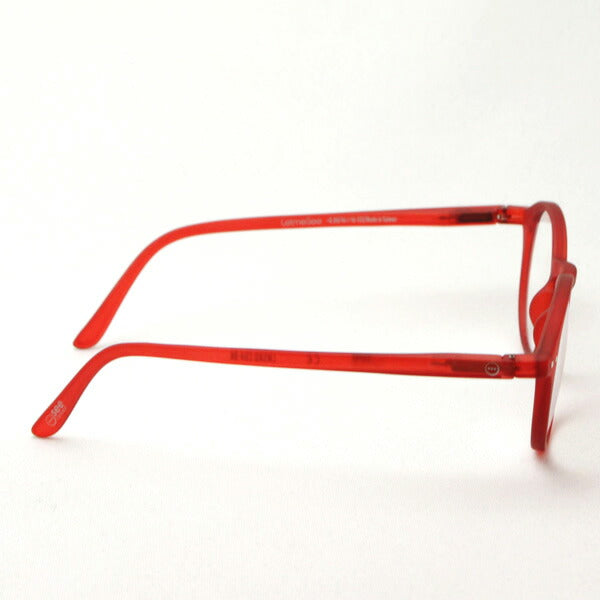 Izipii Izipizi Reading Glass SC LMS #D Model C04