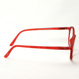 Izipii Izipizi Reading Glass Sc LMS #D Modelo C04