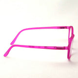 Izipii Izipizi Reading Glass Sc LMS #D Modelo C05