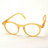 Izipii Izipizi Reading Glass SC LMS #D Modelo C06