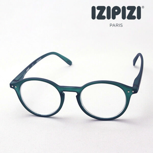 Izipii Izipizi Reading Glass Sc LMS #D Modelo C14