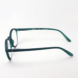 Izipii Izipizi Reading Glass Sc LMS #D Modelo C14