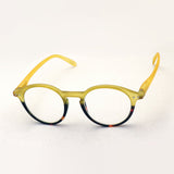 Izipii Izipizi Reading Glass SC LMS #D Modelo C151