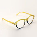 Izipii Izipizi Reading Glass SC LMS #D Modelo C151