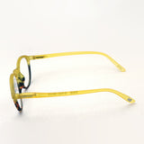 Izipii Izipizi Reading Glass SC LMS #D Modelo C151
