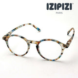 Izipii Izipizi Reading Glass SC LMS #D Modelo C18