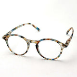 Izipii Izipizi Reading Glass SC LMS #D Modelo C18