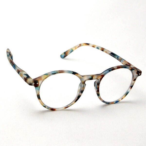 Izipii Izipizi Reading Glass SC LMS #D model C18