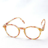 Izipii Izipizi Reading Glass SC LMS #D Modelo C24