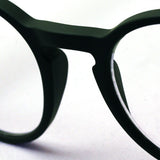 Izipii Izipizi Reading Glass SC LMS #D Modelo C25