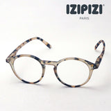 Izipii Izipizi Reading Glass SC LMS #D Modelo C69