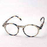 Izipii Izipizi Reading Glass SC LMS #D Modelo C69