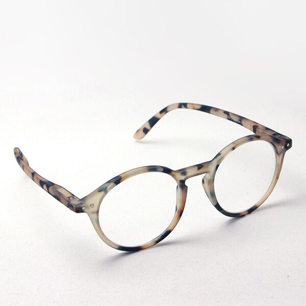 Izipii Izipizi Reading Glass SC LMS #D model C69