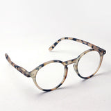 Izipii Izipizi Reading Glass SC LMS #D Modelo C69