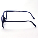 Izipii Izipizi Reading Glass SC LMS #E Modelo C03