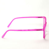 Izipii Izipizi Reading Glass SC LMS #E Modelo C05