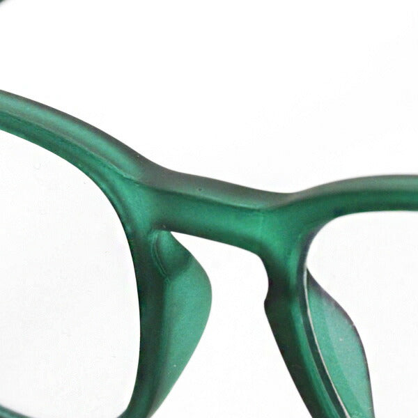 Izipii Izipizi Reading Glass SC LMS #E Model C14