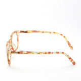 Izipii Izipizi Reading Glass SC LMS #E Modelo C24