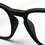 Izipii Izipizi Reading Glass SC LMS #E Modelo C25
