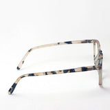 Izipii Izipizi Reading Glass SC LMS #E Modelo C69