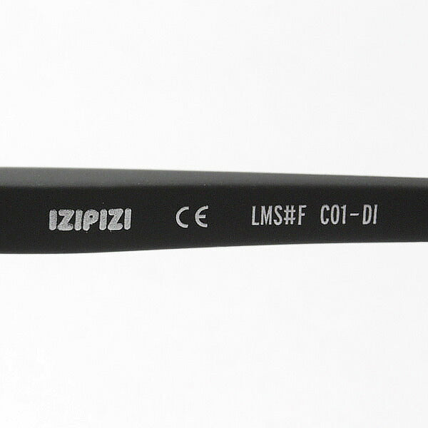 Izipii Izipizi Reading Glass Folding SC LMS #F Model C01