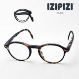 Izipii Izipizi Lectura de vidrio plegable SC LMS #F Modelo C02
