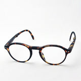 Izipii Izipizi Lectura de vidrio plegable SC LMS #F Modelo C02