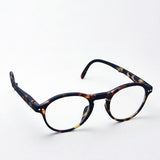 Izipii Izipizi Lectura de vidrio plegable SC LMS #F Modelo C02
