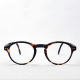 Izipii Izipizi Lectura de vidrio plegable SC LMS #F Modelo C02