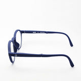 Izipii Izipizi Lectura de vidrio plegable SC LMS #F Modelo C03
