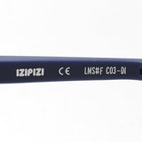 Izipii Izipizi Lectura de vidrio plegable SC LMS #F Modelo C03