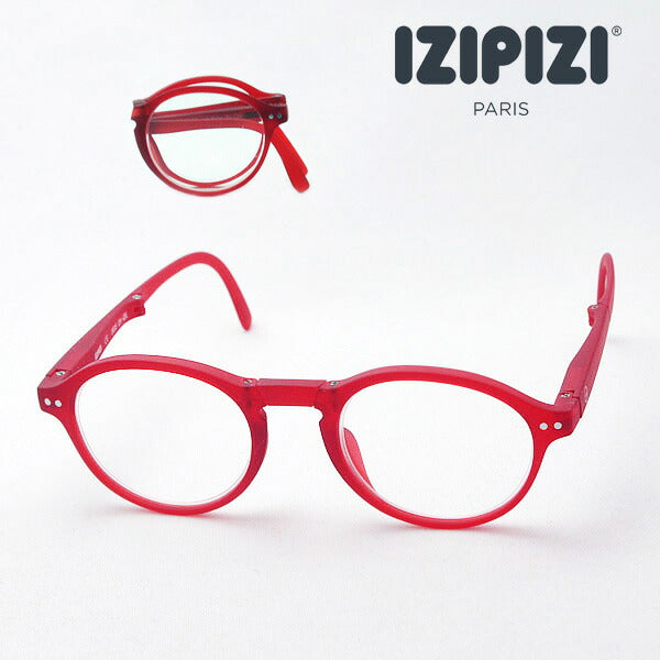 Izipii Izipizi Lectura de vidrio plegable SC LMS #F Modelo C04
