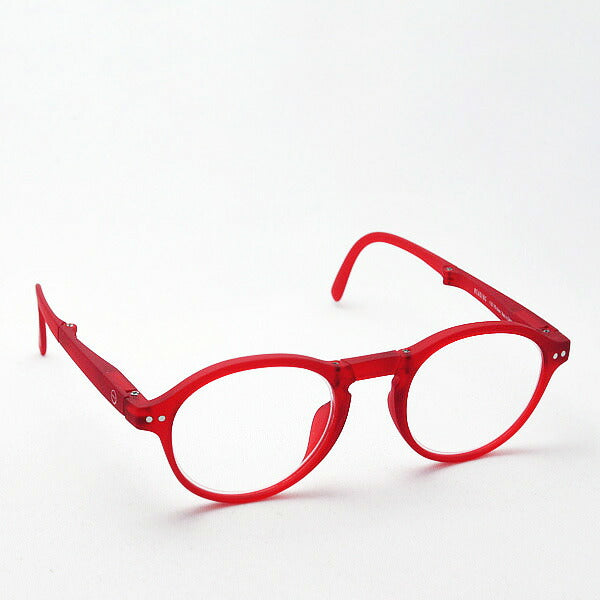 Izipii Izipizi Lectura de vidrio plegable SC LMS #F Modelo C04