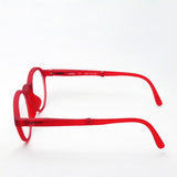 Izipii Izipizi Lectura de vidrio plegable SC LMS #F Modelo C04