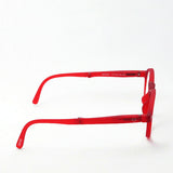 Izipii Izipizi Lectura de vidrio plegable SC LMS #F Modelo C04