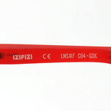 Izipii Izipizi Lectura de vidrio plegable SC LMS #F Modelo C04