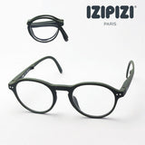 Izipii Izipizi Lectura de vidrio plegable SC LMS #F Modelo C25