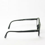 Izipii Izipizi Lectura de vidrio plegable SC LMS #F Modelo C25