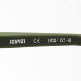Izipii Izipizi Lectura de vidrio plegable SC LMS #F Modelo C25