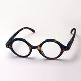Izipii Izipizi Reading Glass SC LMS #J Model C02