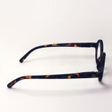 Izipii Izipizi Reading Glass SC LMS #J Model C02
