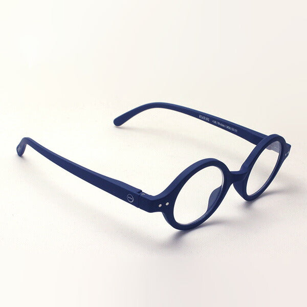 Izipii Izipizi Reading Glass SC LMS #J Modelo C03