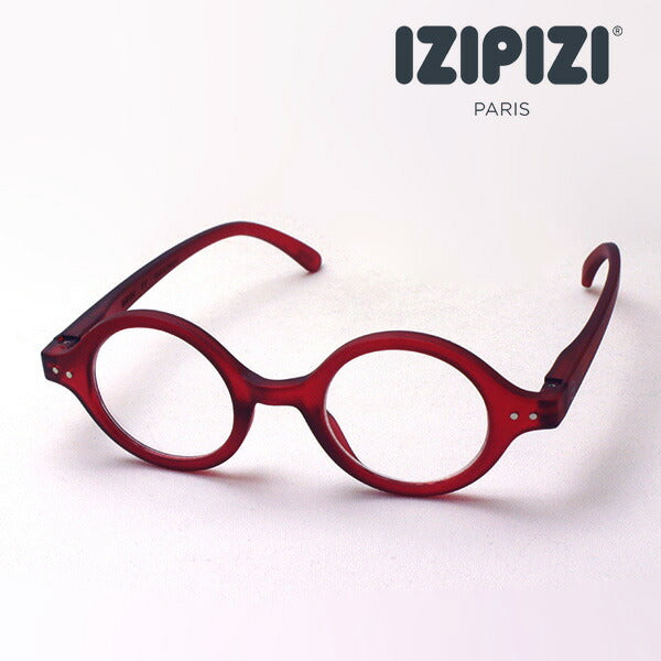 Izipii Izipizi Reading Glass SC LMS #J Modelo C04