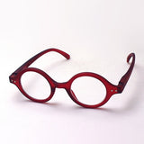 Izipii Izipizi Reading Glass SC LMS #J Model C04
