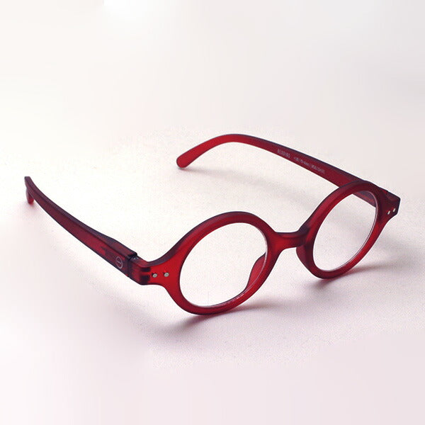 Izipii Izipizi Reading Glass SC LMS #J Modelo C04