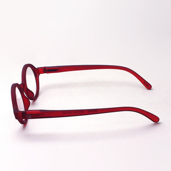 Izipii Izipizi Reading Glass SC LMS #J Modelo C04