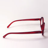 Izipii Izipizi Reading Glass SC LMS #J Model C04